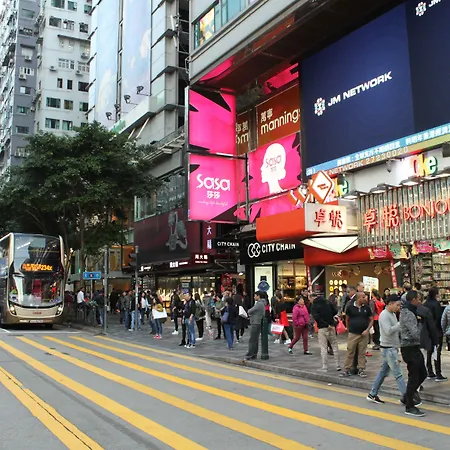 1St Homestay - Hk Tai Wan Hostel-3